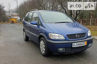 Минивэн Opel Zafira 2002 в Староконстантинове