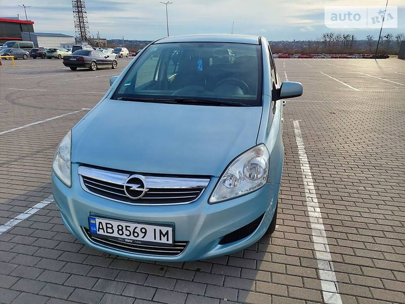 Opel Zafira
