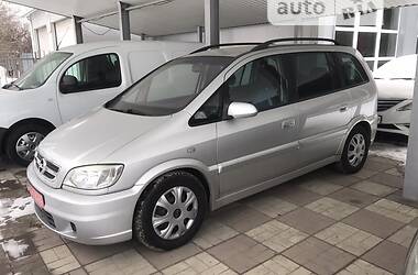 Универсал Opel Zafira 2005 в Киеве