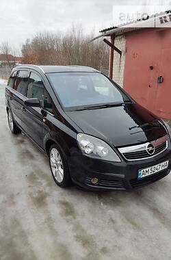 Минивэн Opel Zafira 2008 в Житомире