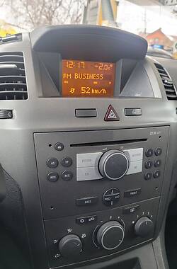 Минивэн Opel Zafira 2005 в 
