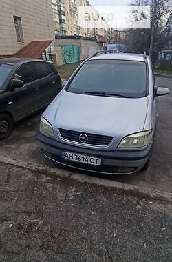 Минивэн Opel Zafira 2000 в Андрушевке
