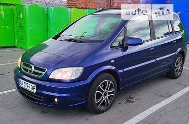 Універсал Opel Zafira 2003 в Києві