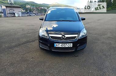 Минивэн Opel Zafira 2008 в Ивано-Франковске