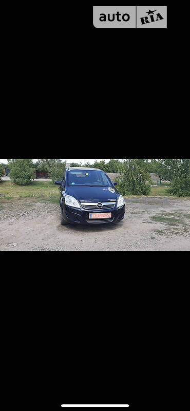 Opel Zafira