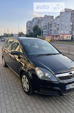 Мінівен Opel Zafira 2005 в Червонограді