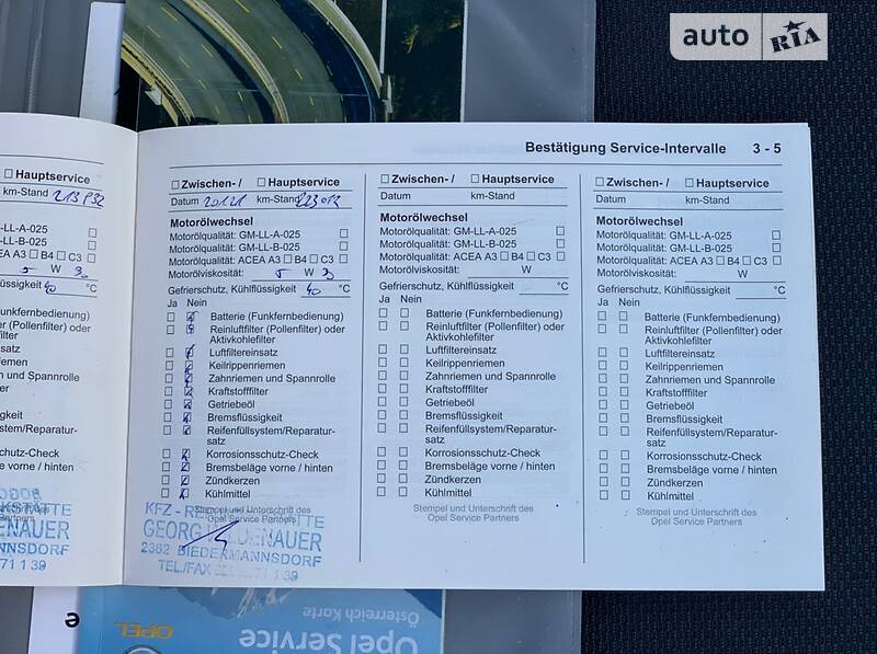Мінівен Opel Zafira 2009 в Стрию