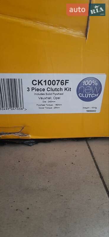 Мінівен Opel Zafira 2005 в Надвірній