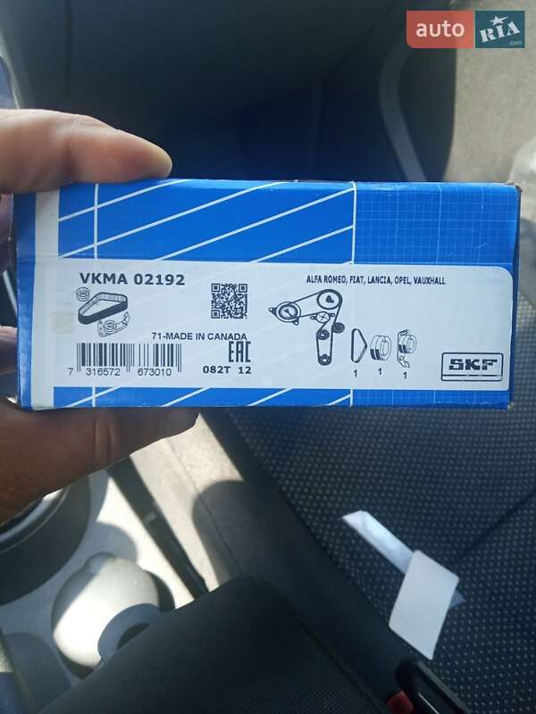 Мінівен Opel Zafira 2005 в Надвірній