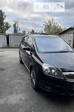 Универсал Opel Zafira 2005 в 