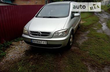 Мінівен Opel Zafira 2003 в 