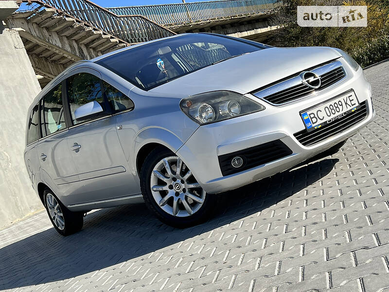 Opel Zafira