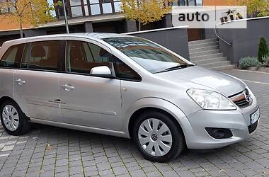 Минивэн Opel Zafira 2008 в Ивано-Франковске