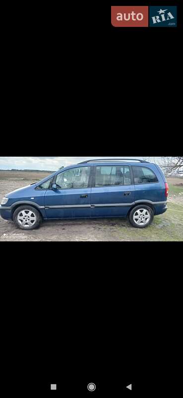 Opel Zafira 2002
