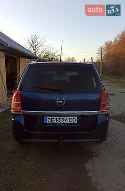 Минивэн Opel Zafira 2008 в 