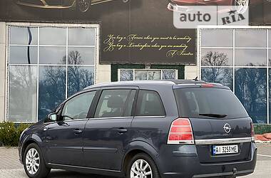 Минивэн Opel Zafira 2007 в Киеве