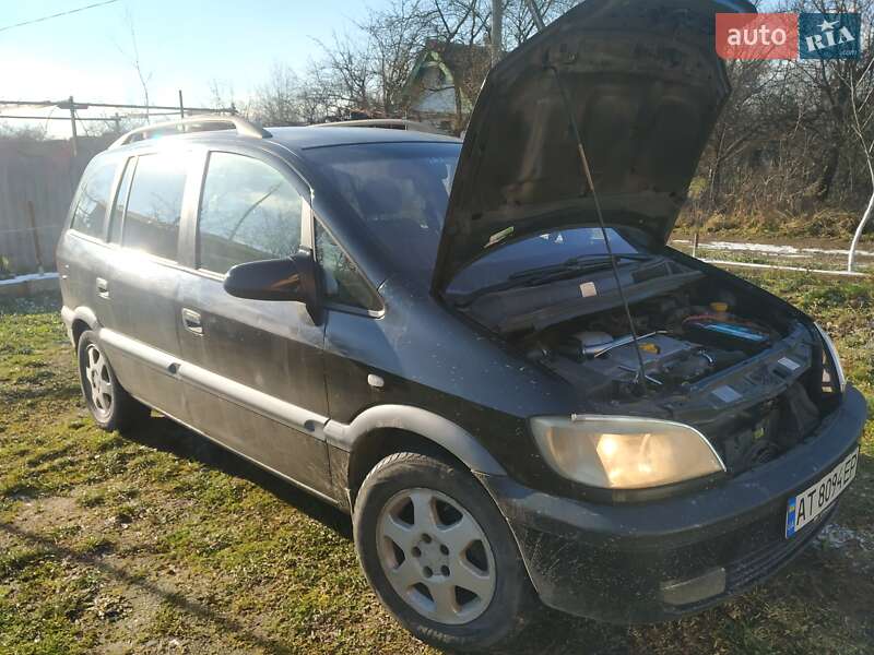 Минивэн Opel Zafira 2002 в Ивано-Франковске