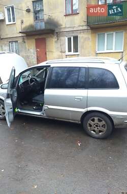 Мінівен Opel Zafira 2002 в Кривому Розі