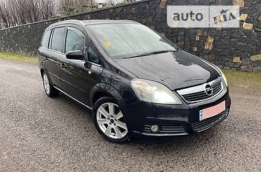 Минивэн Opel Zafira 2007 в Луцке
