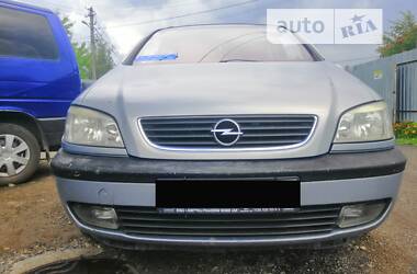 Мінівен Opel Zafira 2001 в Львові