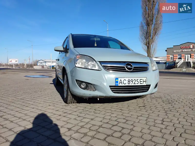 Opel Zafira
