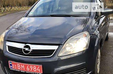 Минивэн Opel Zafira 2007 в Ровно