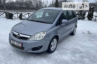 Минивэн Opel Zafira 2009 в Сумах