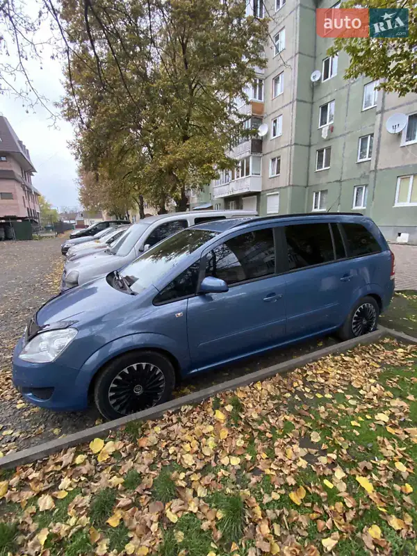 Opel Zafira 2008 VIN W0L0AHM758G199030 фото оголошення 13 з 57