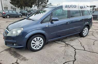 Минивэн Opel Zafira 2007 в Полтаве