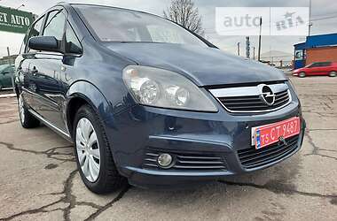 Минивэн Opel Zafira 2007 в Полтаве