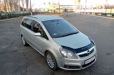 Минивэн Opel Zafira 2005 в Николаеве