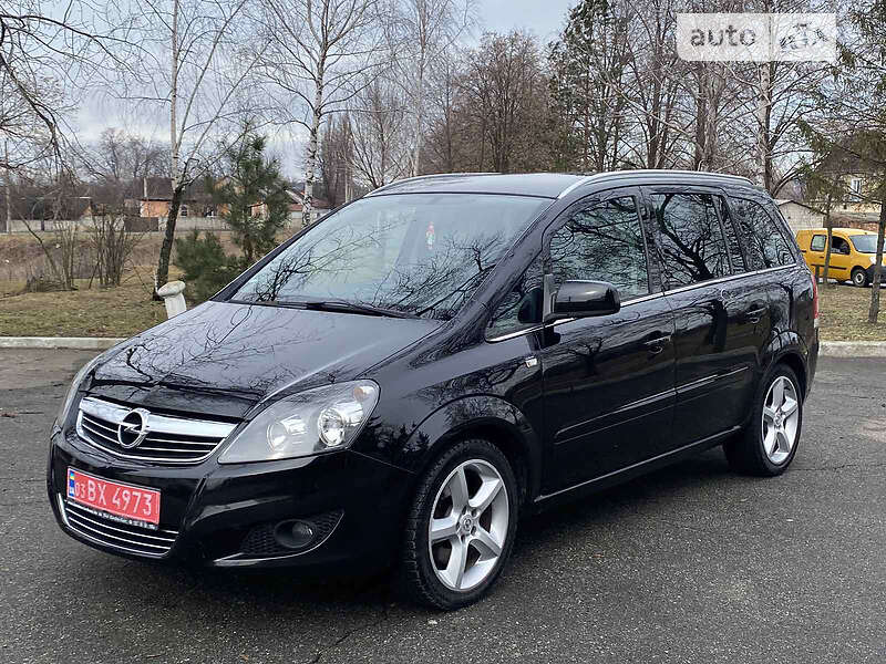 https://cdn1.riastatic.com/photosnew/auto/photo/opel_zafira__487587836f.jpg