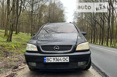 Минивэн Opel Zafira 2001 в Львове
