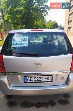 Мінівен Opel Zafira 2009 в Кривому Розі