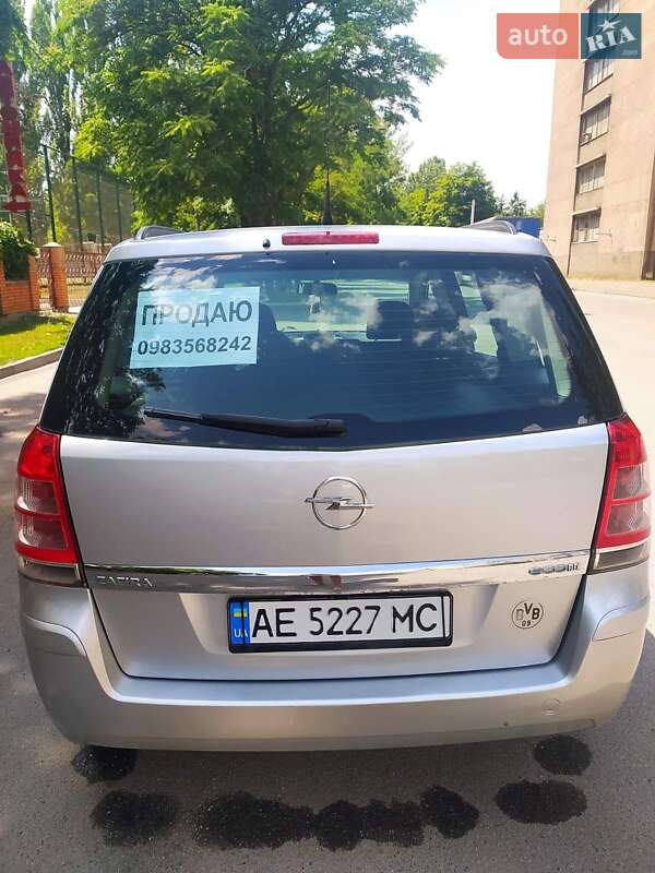 Минивэн Opel Zafira 2009 в Кривом Роге фото 5 Минивэн Opel Zafira 2009 в Кривом Роге