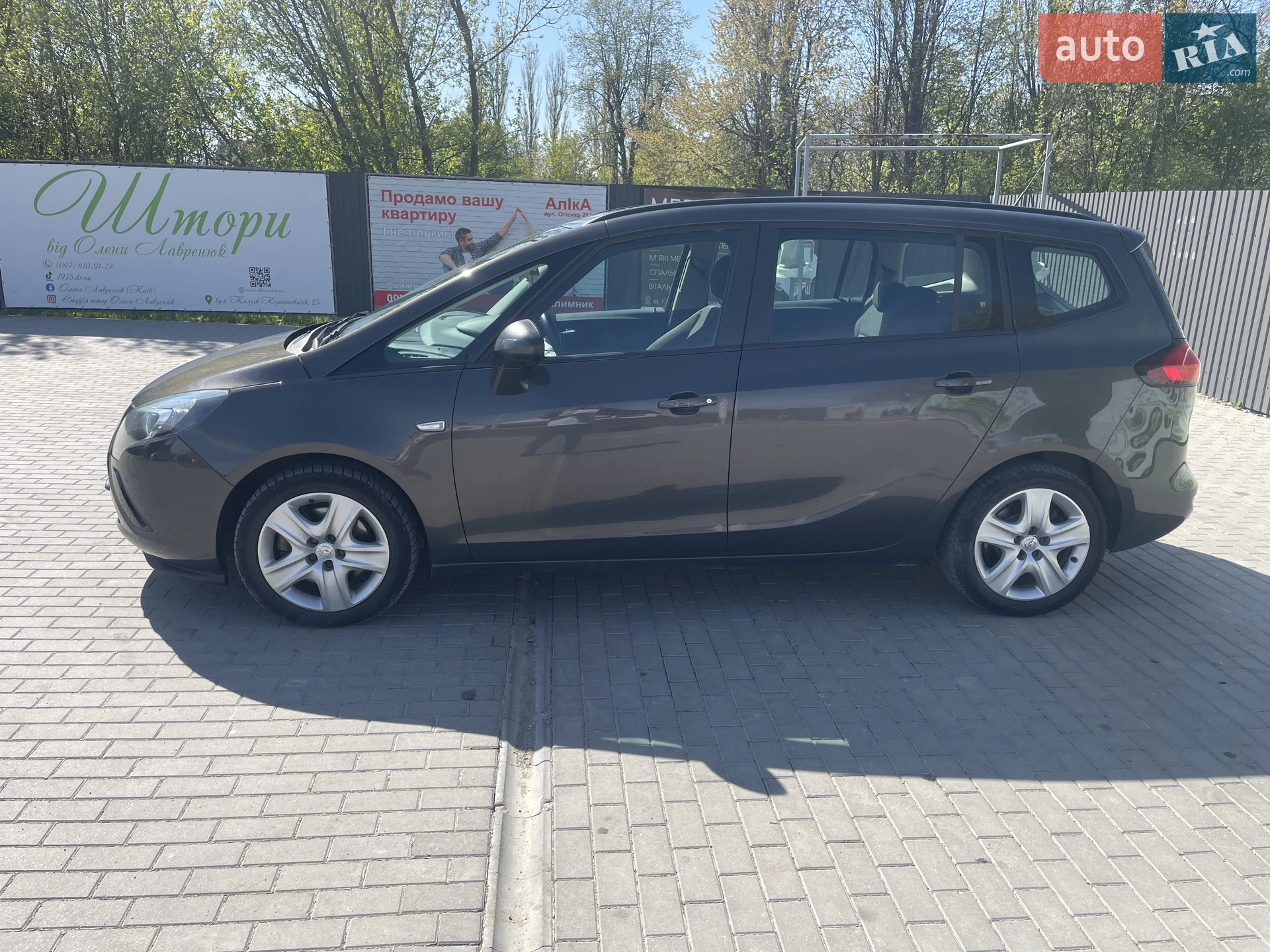 2014 Opel Zafira - мініатюра 14