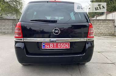 Минивэн Opel Zafira 2010 в 