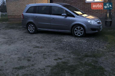 Мінівен Opel Zafira 2008 в 