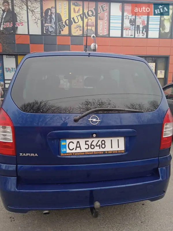Opel Zafira 2003 VIN W0L0TGF7532260131 фото оголошення 2 з 45