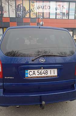 Минивэн Opel Zafira 2003 в Звенигородке