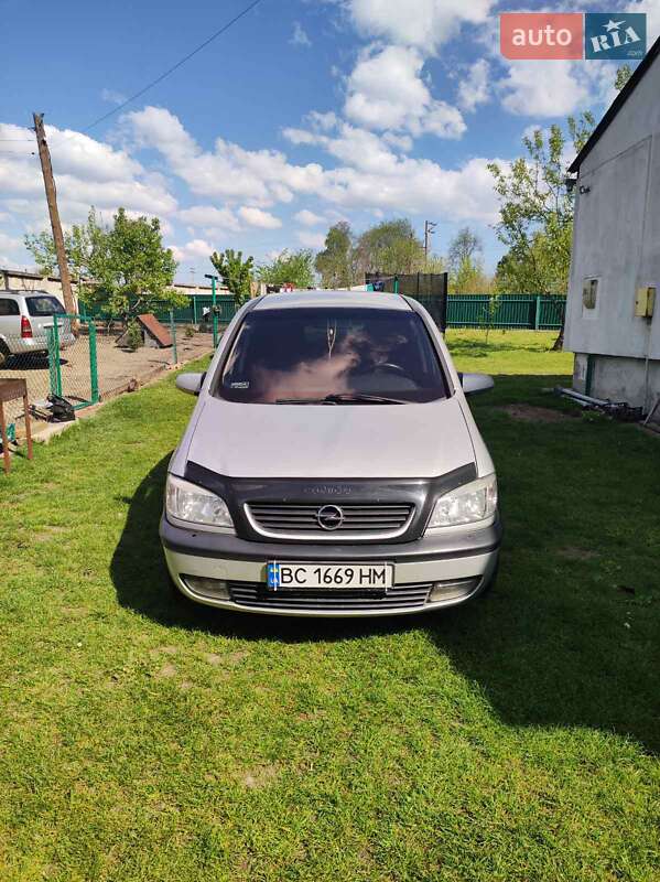 Минивэн Opel Zafira 2001 в Новояворовске