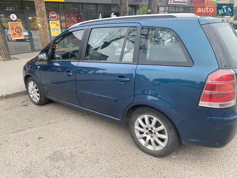 Opel Zafira