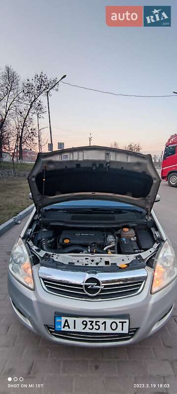 Мінівен Opel Zafira 2009 в Первомайську