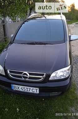Минивэн Opel Zafira 2004 в Шепетовке
