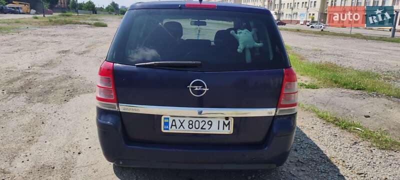 Мінівен Opel Zafira 2008 в Харкові