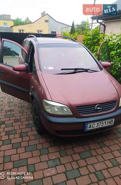 Мінівен Opel Zafira 2001 в Ковелі