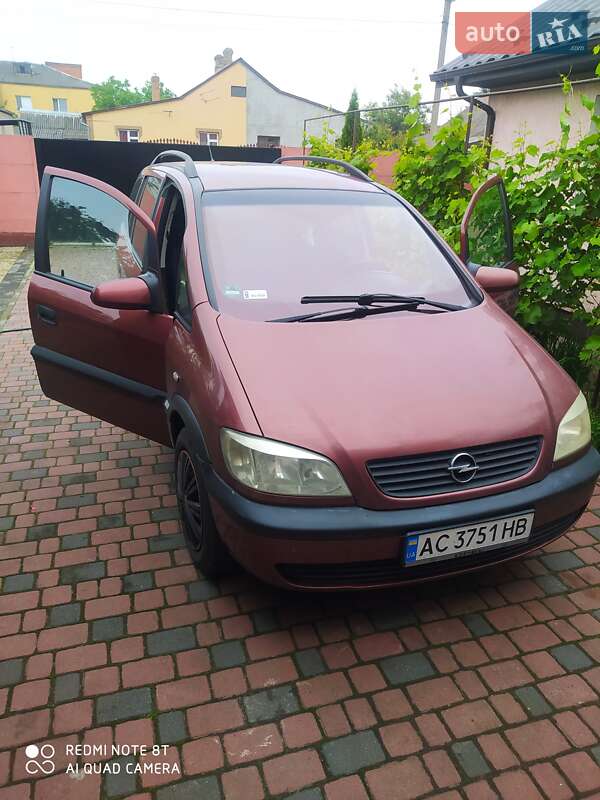 Мінівен Opel Zafira 2001 в Ковелі