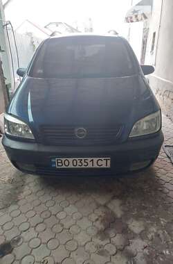 Минивэн Opel Zafira 2000 в Тернополе