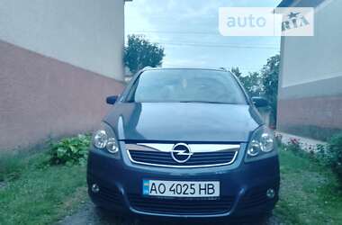 Минивэн Opel Zafira 2007 в Виноградове