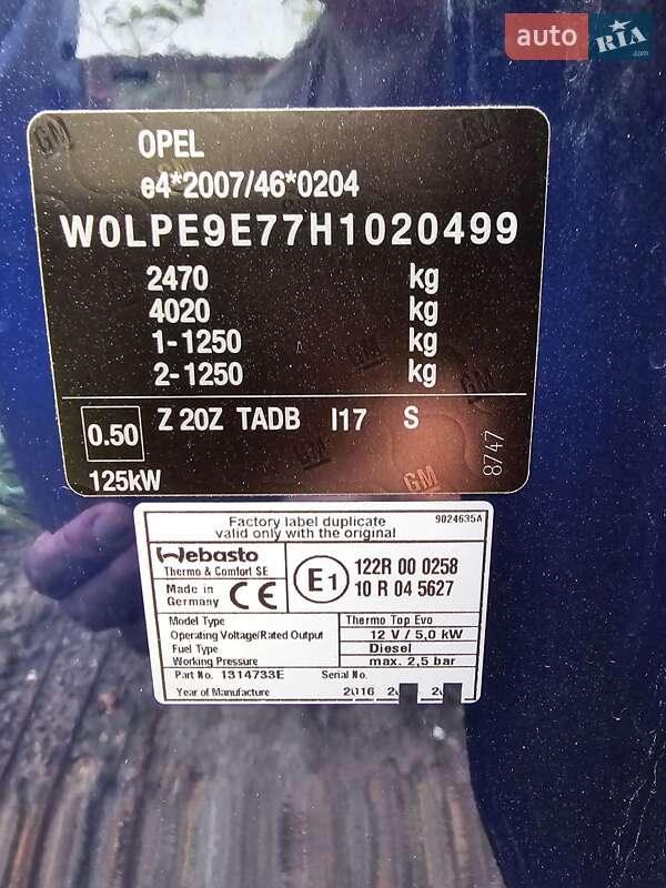 Мінівен Opel Zafira 2016 в Житомирі фото 30 Мінівен Opel Zafira 2016 в Житомирі